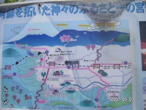 s_PICT0108.jpg